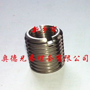 石家庄一字衬套