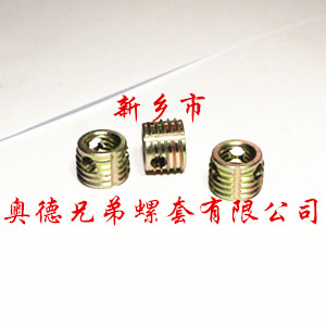 石家庄303型自攻螺套