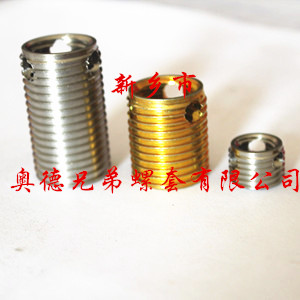 石家庄337型自攻螺套