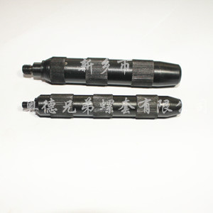 石家庄插销螺套安装工具