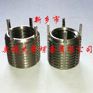 石家庄键销牙套