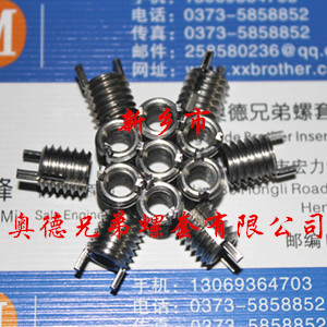 石家庄螺纹钢套