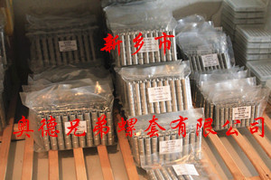 石家庄加强型插销螺套