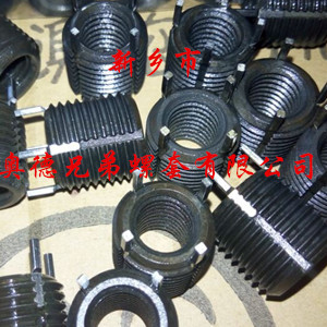 石家庄加强型键销螺套