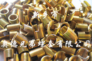 石家庄薄壁型自攻丝套