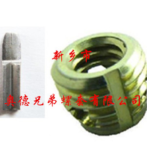 石家庄孔型自攻护套