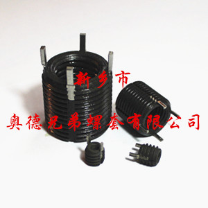 石家庄四键型插销螺套