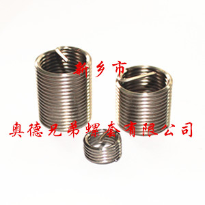 石家庄1Cr18Ni9Ti钢丝螺套