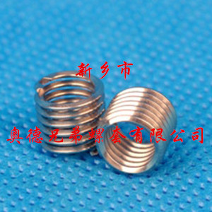 石家庄螺纹护套